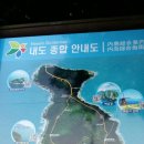 조은사람들 이미지