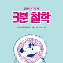 양지종합사회복지관 이미지