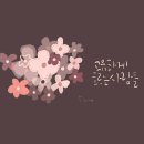 고_유 이미지