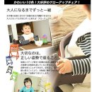 글로업 이미지