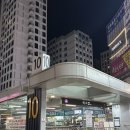라라필라테스&PT | [하남 미사 플라잉요가] ‘미사 제이스튜디오’ | 왕초보 후기 | 헬스 PT와 차이점은?!