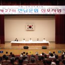 기획…남도문학의 뿌리를 찾아서 ‘백호 임제 시의 재조명’