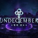 주식회사 게임즈 256 이미지