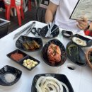 날씨 좋은 날에 둔촌동 천년소나무 야장 삼겹살집 방문 후기