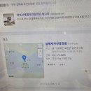 2024.6.22~23(토)양평 두물머리 및설매재 휴양림 이미지