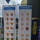 카페홈즈중곡역점 - 91879 | 카페홈즈중곡역점