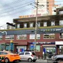 만세치과의원 이미지