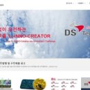 덕산상회 이미지