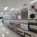 유림로119번길 이미지