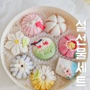 희소담 이미지