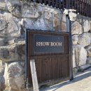 안녕경주 키즈풀빌라 펜션 이미지