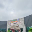 오느른서늘 이미지