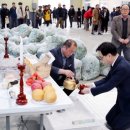 하동농협적량지점 이미지