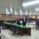 지역발전연합회 이미지