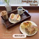 새문안카페 | [서울 종로구] 사직동 카페 광화문 브런치 추천 새문안교회 모임하기 좋은 곳 직장인 간단 점심 추천...