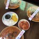 봉계12길 46, (봉방동) | 충주 봉방동 맛집 | 충북식당