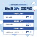 미앤라인의원 이미지