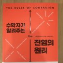 세종서적 이미지