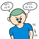 전주명가콩나물국밥석사점 이미지