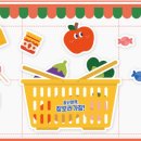 뫼골공원 이미지