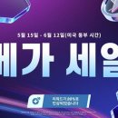 트리플 PC카페 이미지