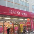 C조 J-E상사 송경훈: 4박 5일을 마무리하며 연수후기 올립니다. 이미지