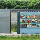 황산대첩비지 이미지