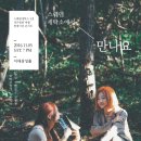 전곡세탁소 이미지