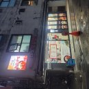 대도함흥냉면 | [마포/공덕] 여름 다 가기 전에 꼭 가야 할 '대도함흥냉면' 솔직후기 (가오리회무침 강추)