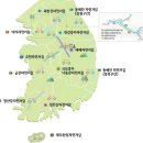 새재자전거길 6 이미지