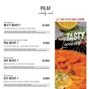 믹스토랑창원대점