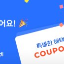 H컨디셔닝센터 이미지