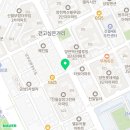임마누엘상회