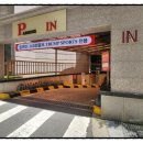 에이엠씨월드 이미지