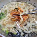 백천칼국수 이미지