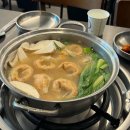 아빠!나!뽑기방 이미지