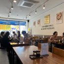 오색동임학점 이미지