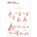 A0790 쇼핑하우