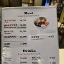 한국회관 | 서래마을맛집 한식 전문점, 정갈한 한식 제대로, 한국회관 서래마을 본점 후기