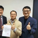 호서대학교 기술경영전문대학원 이미지