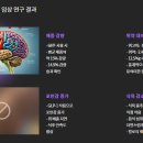 쥴릭파마코리아(주) 이미지