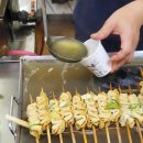 서부미자네떡볶이