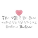 주식회사 지앤티 이미지