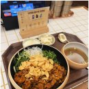 수란식당