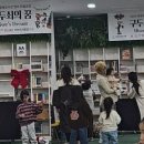 사랑나누기도서관 이미지