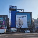 익산푸른안과의원 이미지