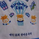 예덕초등학교 이미지