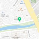 대신종합카센타 이미지