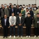 한국농수산식품유통공사농수산식품유통교육원 이미지