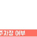고북칼국수 이미지